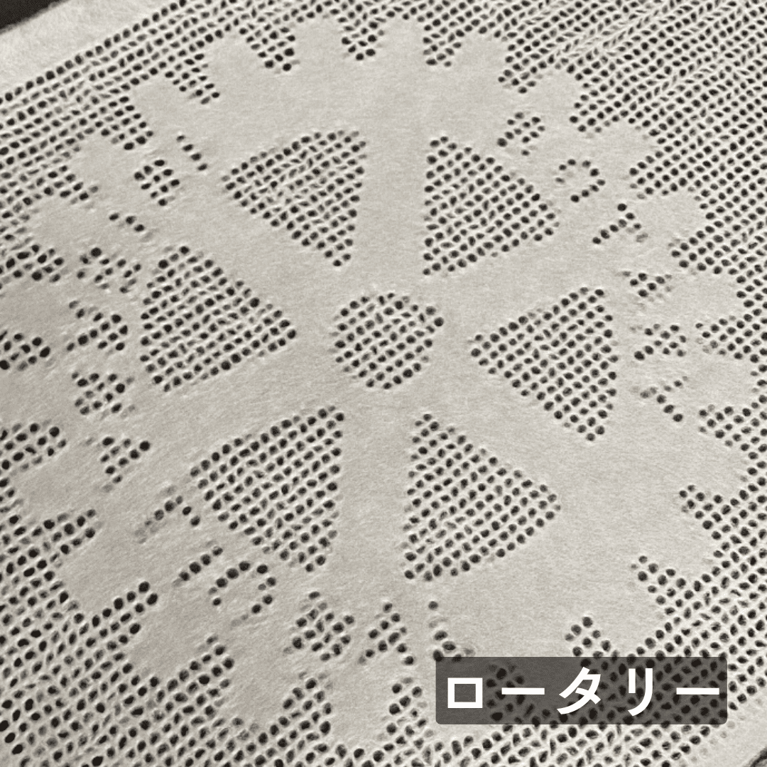 【貴重な一品!】手漉きのれん