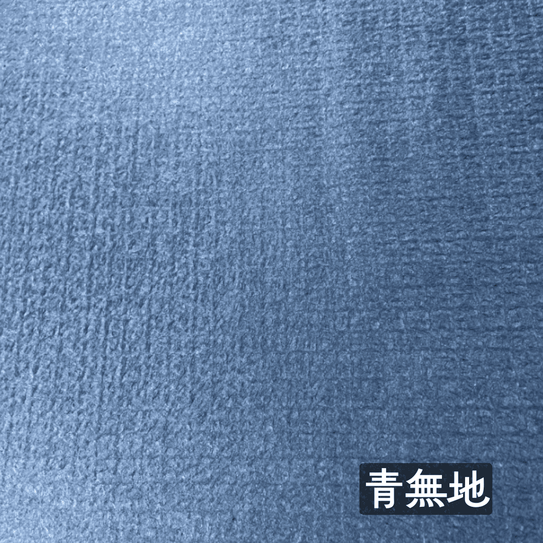【貴重な一品!】手漉きのれん