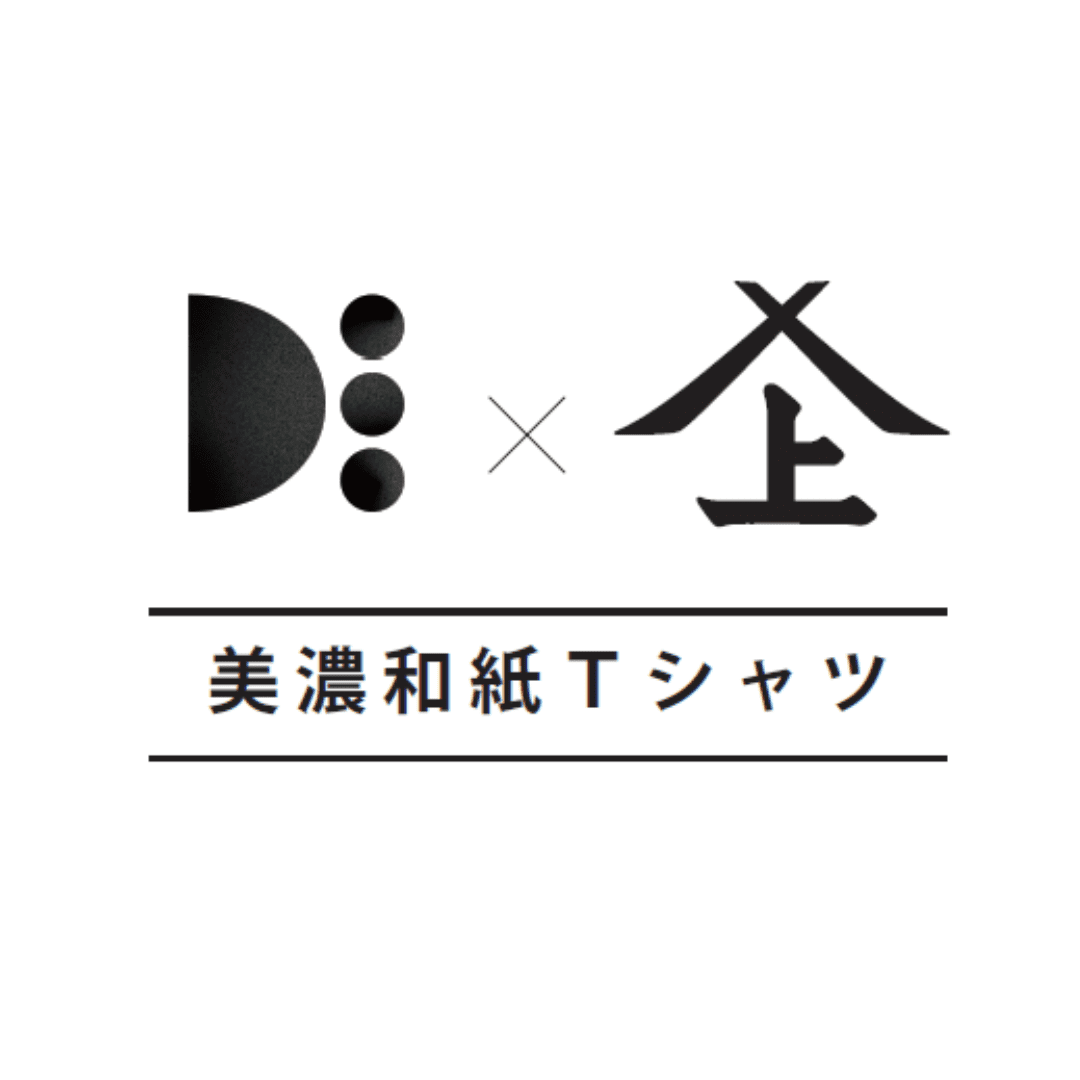【DO3×松久永助紙店】美濃和紙Tシャツ