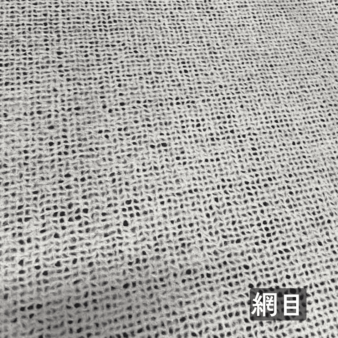 【貴重な一品!】手漉きのれん