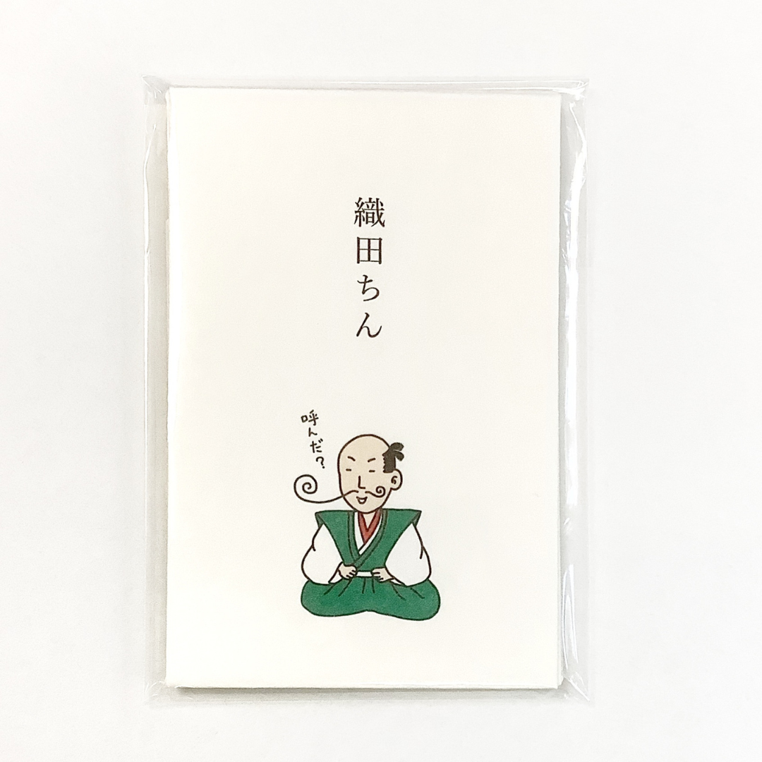多目的ぽち 織田ちん