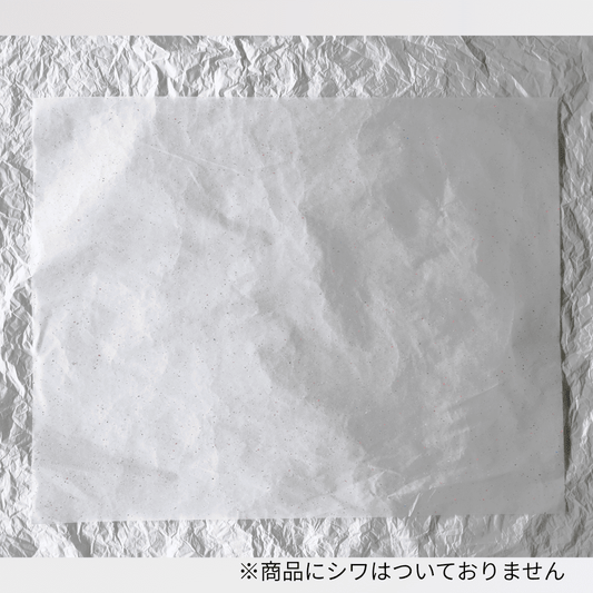 【機械漉き】折り鶴入り和紙